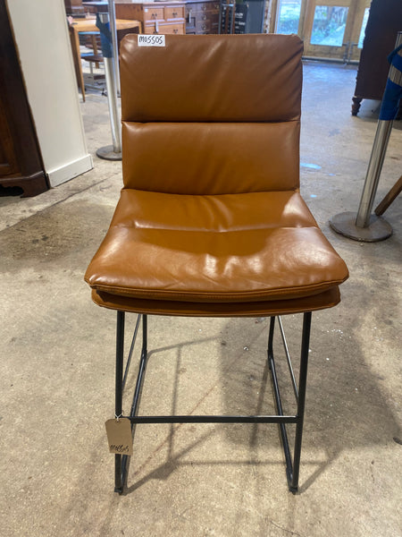 Faux Leather Bar Stool