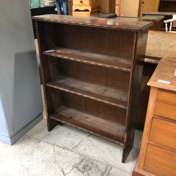 Mahogany Small Bookshelf