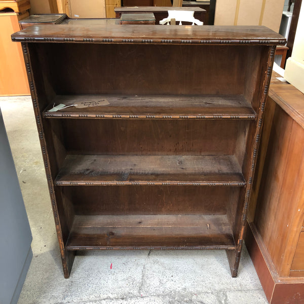 Mahogany Small Bookshelf