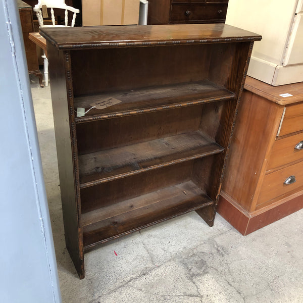 Mahogany Small Bookshelf