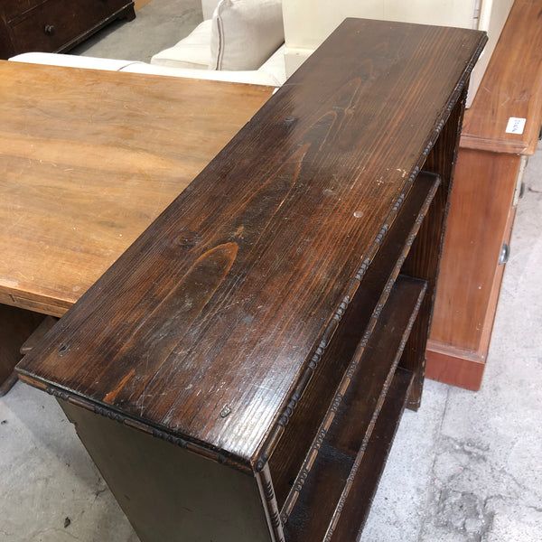 Mahogany Small Bookshelf