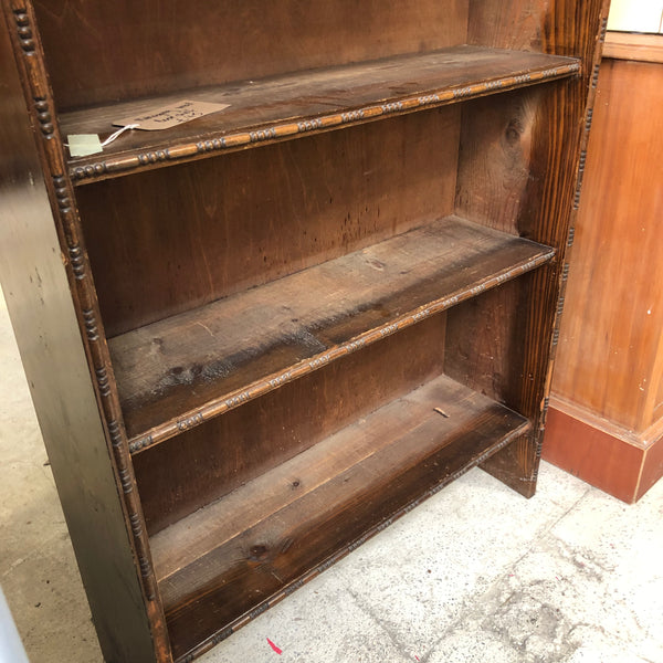 Mahogany Small Bookshelf