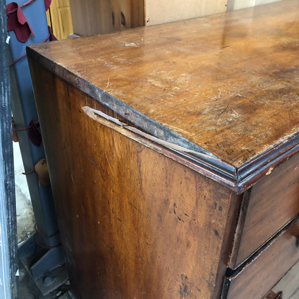 Flamed Mahogany Chest of Drawers