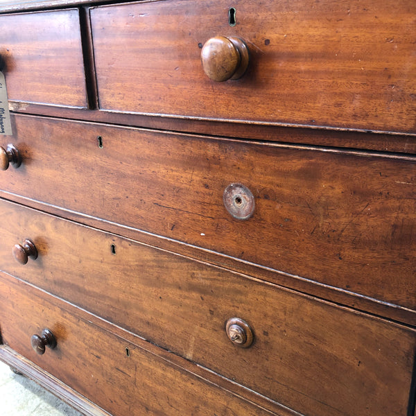 Flamed Mahogany Chest of Drawers