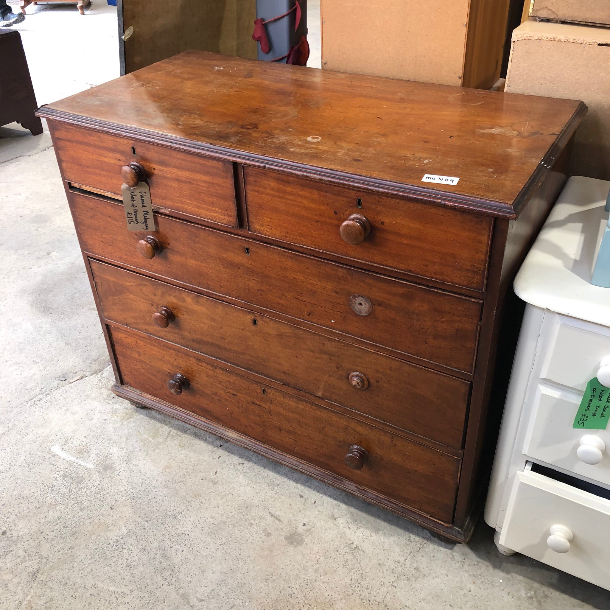 Flamed Mahogany Chest of Drawers