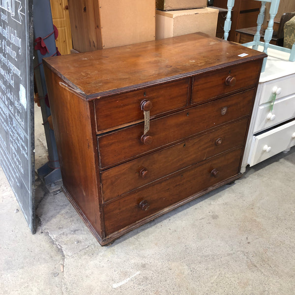Flamed Mahogany Chest of Drawers