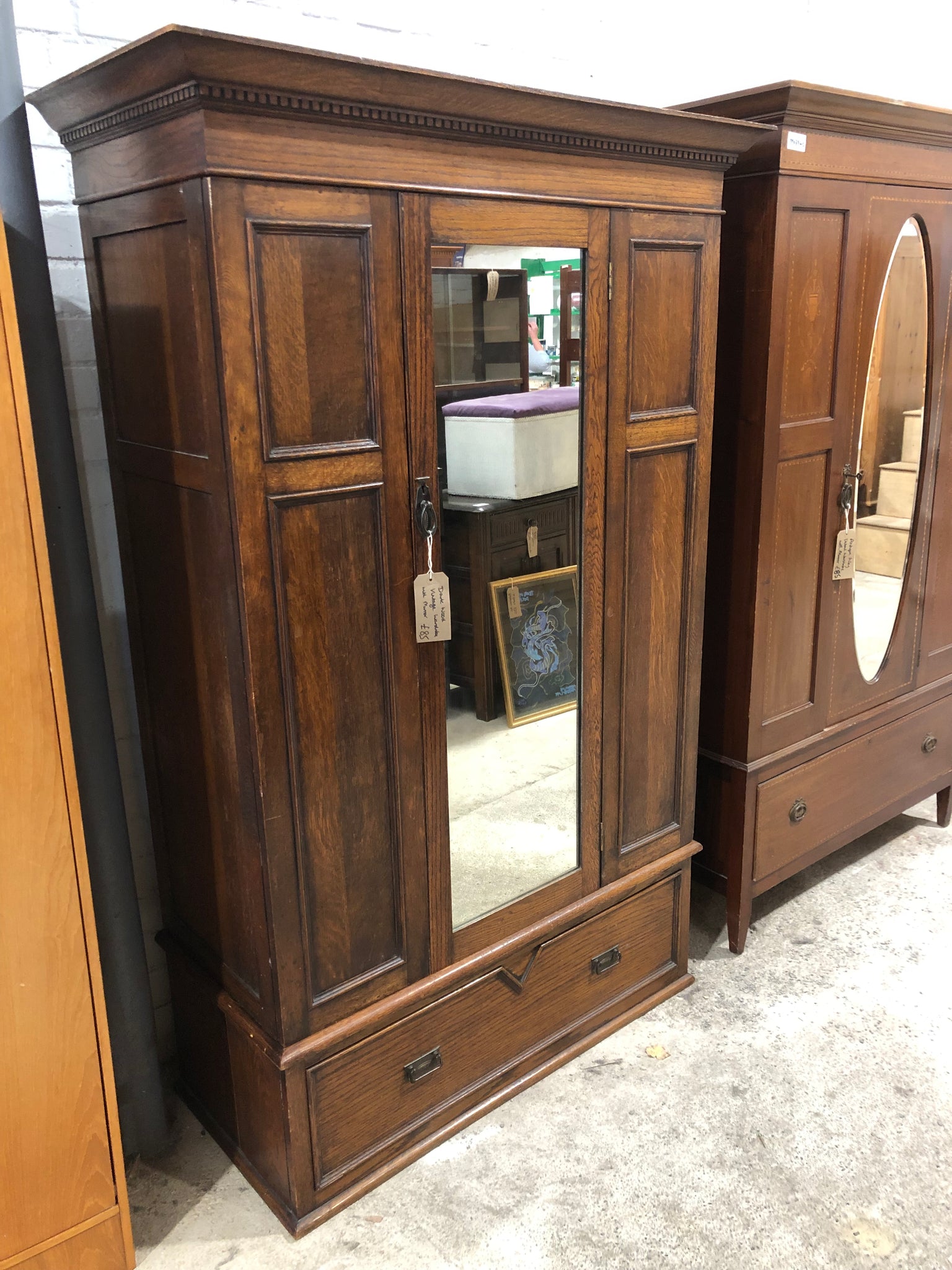 Dark Wood Vintage Wardrobe