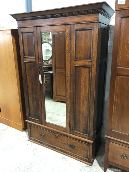 Dark Wood Vintage Wardrobe