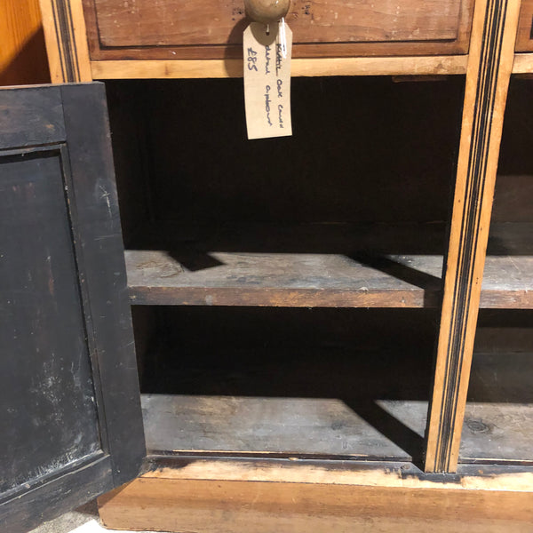 Rustic Oak Carved Detail Cupboard