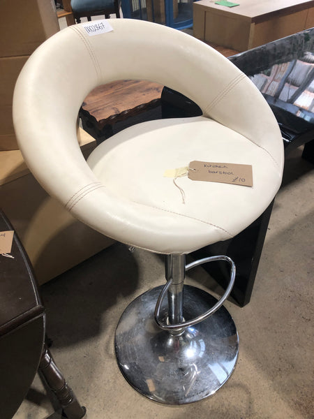Cream Adjustable Breakfast Bar Stool