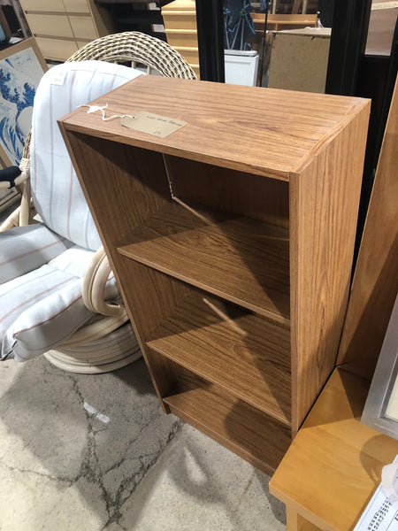 Small Wood Veneer Bookcase